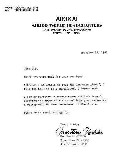 Moriteru Ueshibas Gru&szlig; nach der Ausgabe der ersten Auflage.
