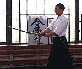 Aikido � Czech: iaido