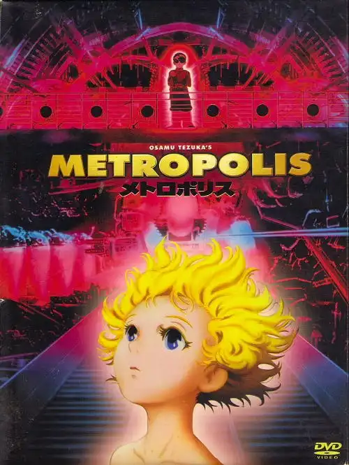 Review of Metropolis�(2001)